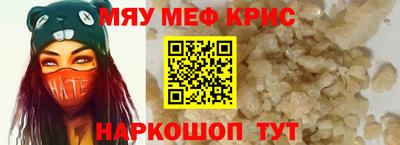 mdpv Азнакаево