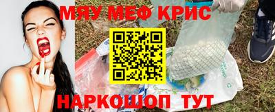 mdpv Азнакаево