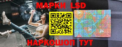 синтетический гашиш Абакан