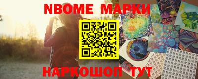 mdpv Азнакаево
