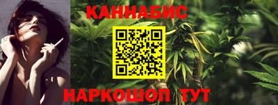 синтетический гашиш Абакан