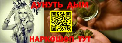 гидропоника Абинск