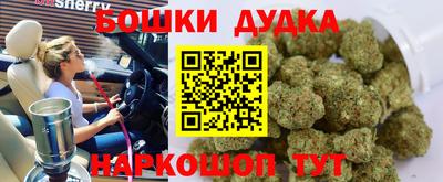 mdpv Азнакаево