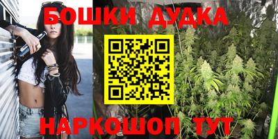 mdpv Азнакаево