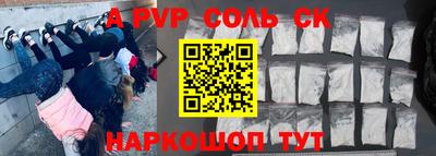 гидропоника Абинск