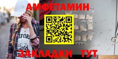 mdpv Азнакаево