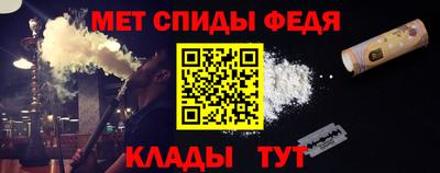 mdpv Азнакаево