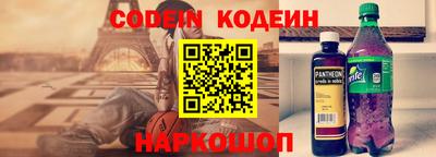 mdpv Азнакаево