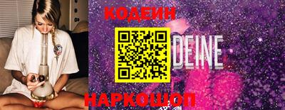 mdpv Азнакаево