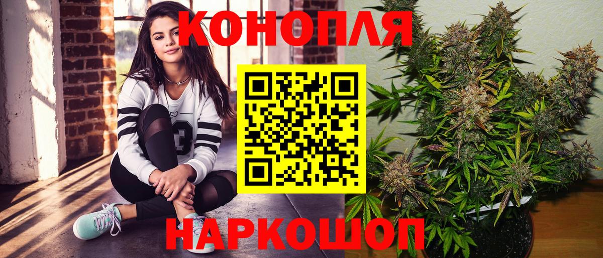 Амурск  Бошки марихуана индика  Вход с VPN  Каннабис Amnesia 